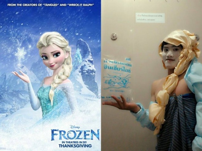 low cost cosplay frozen